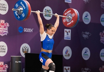 Чемпионат России 2021