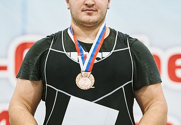 Кубок России 2021