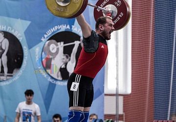 Кубок России 2020