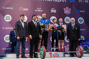 1 день