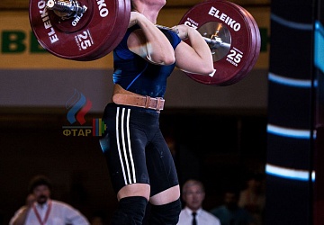 Чемпионат России 2019