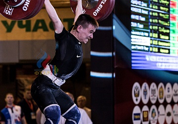 Чемпионат России 2019