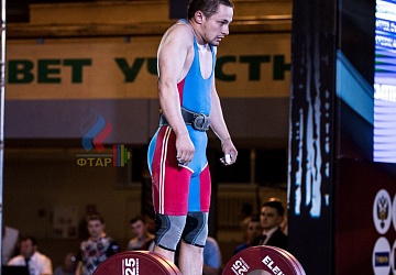 Чемпионат России 2019