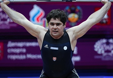 Чемпионат Европы по тяжелой атлетике 2020