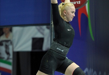 Чемпионат России 2020