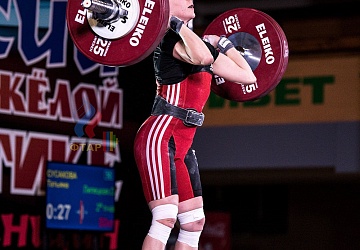 Чемпионат России 2019