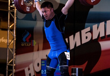 Чемпионат России 2019