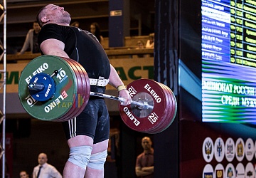 Чемпионат России 2019