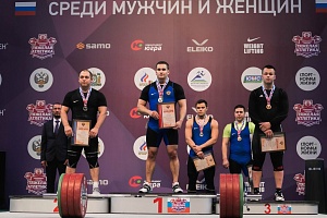 5 день