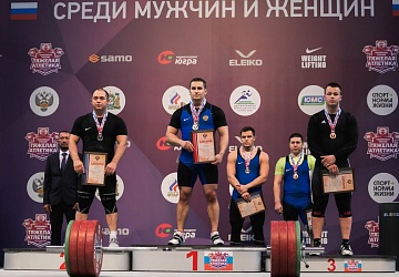 Чемпионат России 2021