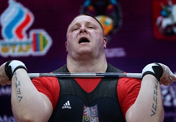 Чемпионат Европы по тяжелой атлетике 2020