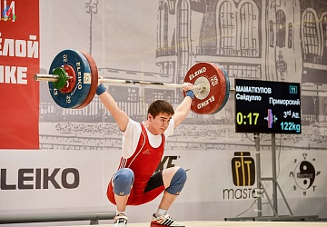 Первенство России среди юношей и девушек до 18 лет 2018 г. Тула