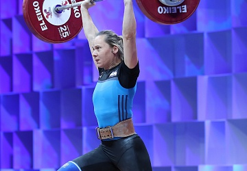 Чемпионат Европы по тяжелой атлетике 2020