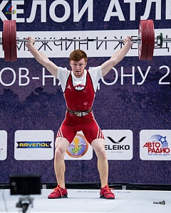 Чемпионат России 2018, день 3