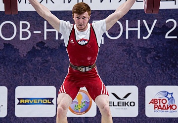 Чемпионат России 2018, день 3