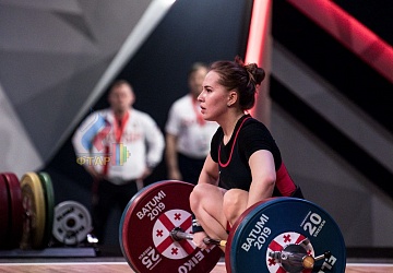 Чемпионат Европы 2019