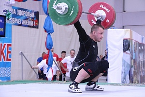 Первенство России среди юниоров и юниорок (15-23 года) 2021