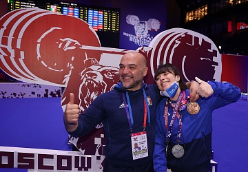 Чемпионат Европы по тяжелой атлетике 2020