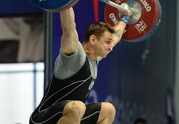 Чемпионат России 2020