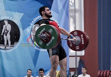 Кубок России 2020