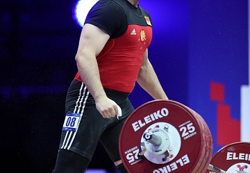 Чемпионат Европы по тяжелой атлетике 2020