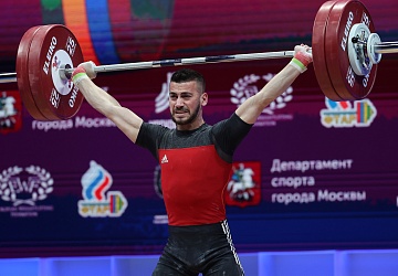 Чемпионат Европы по тяжелой атлетике 2020