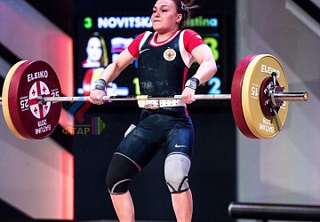 Чемпионат Европы 2019