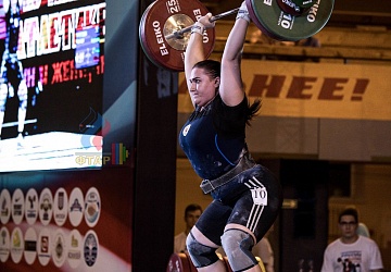 Чемпионат России 2019