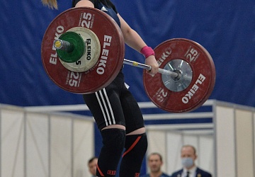 Кубок России 2021