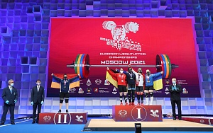 Женщины 81