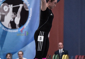 Кубок России 2020