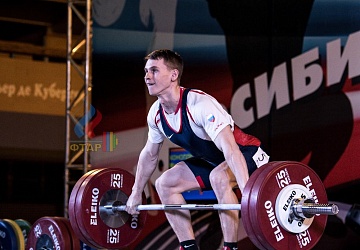 Чемпионат России 2019