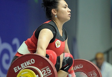 Чемпионат России 2020