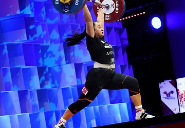 Чемпионат Европы по тяжелой атлетике 2020