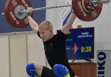 Кубок России 2021