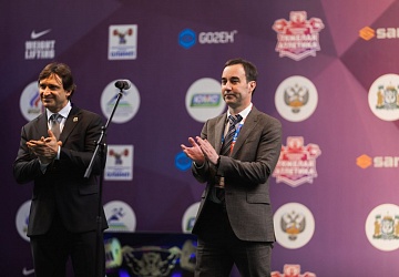 Чемпионат России 2021