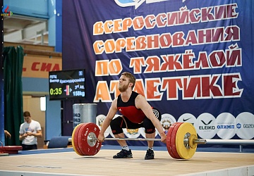 Кубок Сибири 18 -20 мая 2018 года