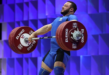 Чемпионат Европы по тяжелой атлетике 2020