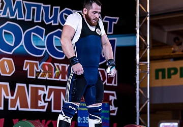 Чемпионат России 2019