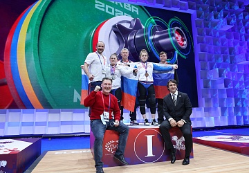 Чемпионат Европы по тяжелой атлетике 2020