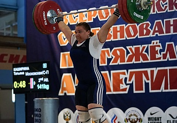 Кубок Сибири 18 -20 мая 2018 года