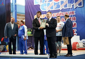 Кубок Сибири 18 -20 мая 2018 года