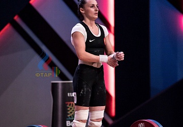 Чемпионат Европы 2019