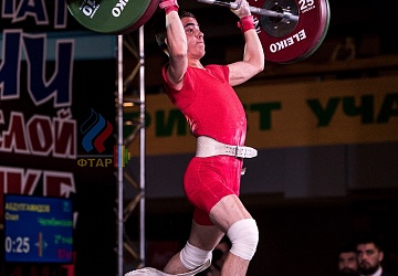 Чемпионат России 2019