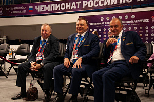 6 день