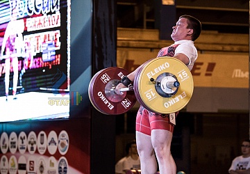 Чемпионат России 2019