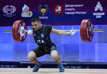 Чемпионат Европы по тяжелой атлетике 2020