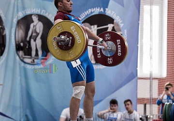 Кубок России 2020