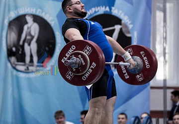 Кубок России 2020