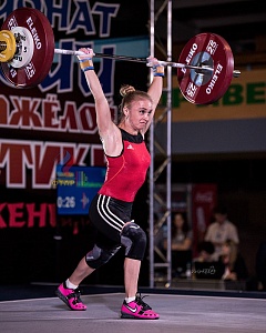 45 кг женщины
